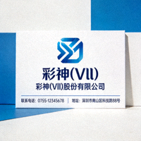 关于我们栏目图标 - 彩神(Vll)股份有限公司品牌标识与联系方式